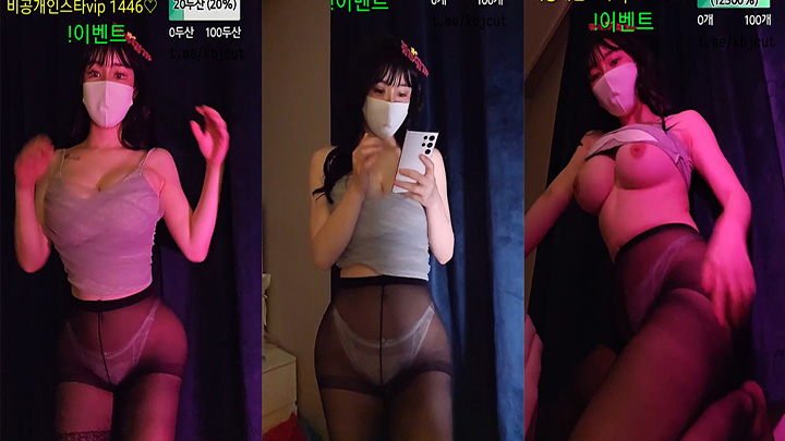 巨乳少妇foru5858黑丝诱惑